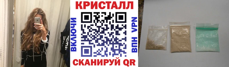 как найти наркотики  Протвино  АМФ 98% 