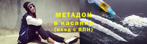 ГАЛЛЮЦИНОГЕННЫЕ ГРИБЫ Баксан
