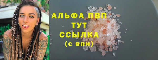 2c-b Аркадак