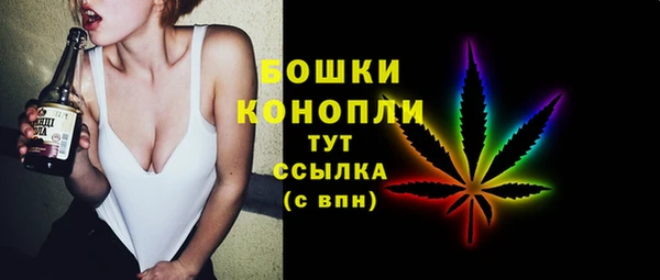 2c-b Аркадак