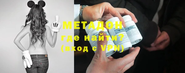 прущая мука Балабаново