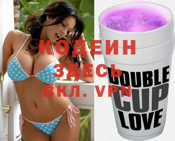 2c-b Аркадак