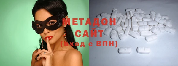 прущая мука Балабаново
