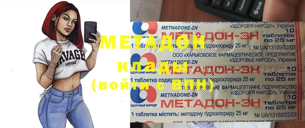 прущая мука Балабаново