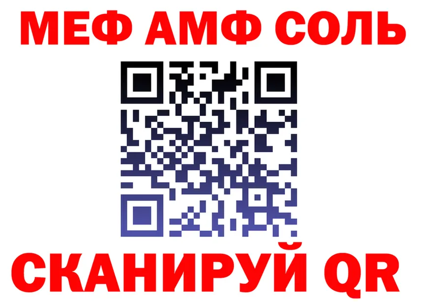 A-PVP VHQ вход маркетплейс OMG Протвино